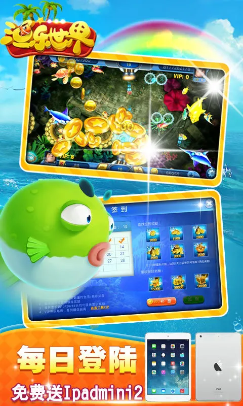 ��������v2.1.9 ��Ѱ��ͼ