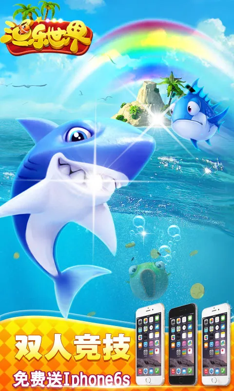 ��������v2.1.9 ��Ѱ��ͼ