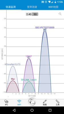 ���Ǳ�2026���ذ�װv2.9.20240712 ��Ѱ��ͼ