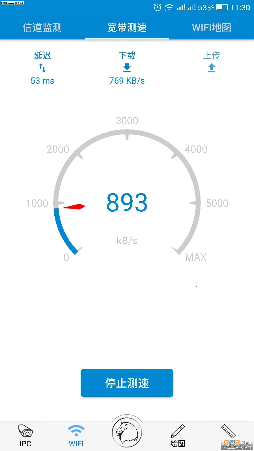 ���Ǳ�2026���ذ�װv2.9.20240712 ��Ѱ��ͼ