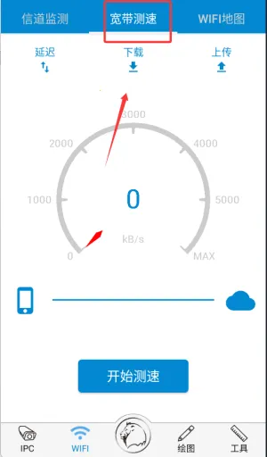 ���Ǳ�2026���ذ�װ