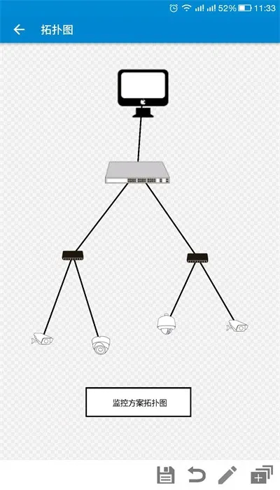 ���Ǳ�2026���ذ�װv2.9.20240712 ��Ѱ��ͼ