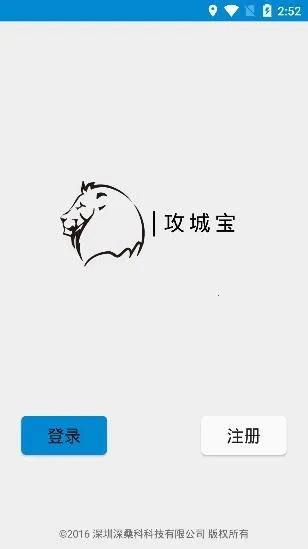 ���Ǳ�2026���ذ�װ