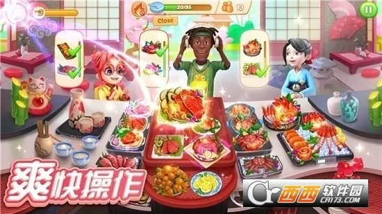 ����ϵ�С��v6.0 ��Ѱ��ͼ