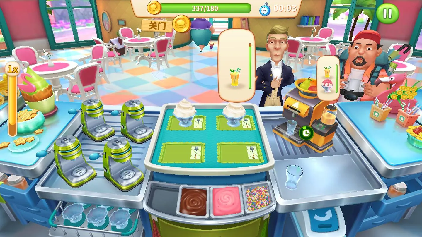 ����ϵ�С��v6.0 ��Ѱ��ͼ