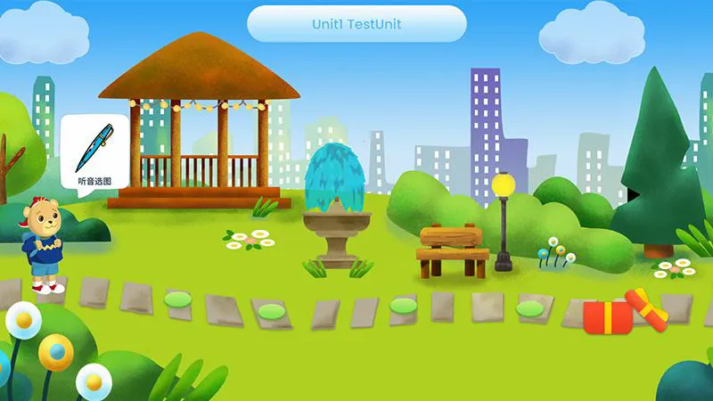 ����δ��ѧ���������ֻ���v1.1.336 ��׿���ͼ