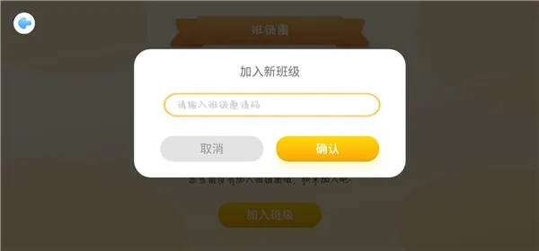 ����δ��ѧ���������ֻ���v1.1.336 ��׿���ͼ