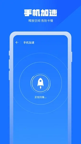 ���������ܼ�v1.1.51 �ٷ������ͼ