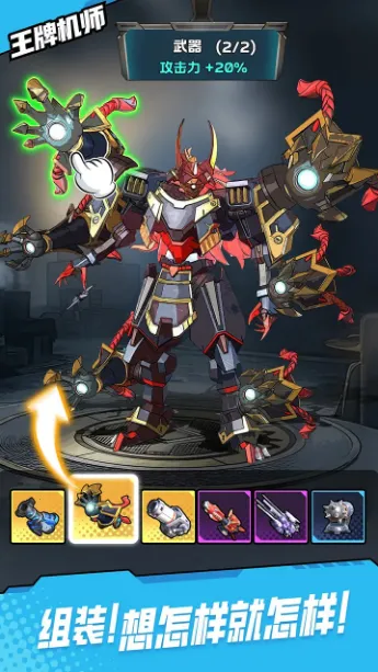 ���ƻ�ʦ2026�ٷ�����