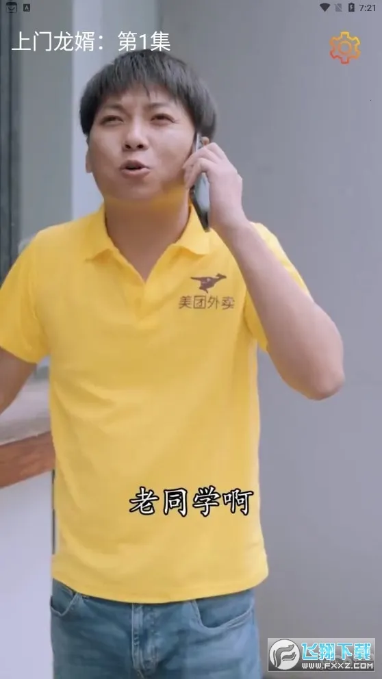 �����þ�2026���ذ�װv1.0.0 ��Ѱ��ͼ