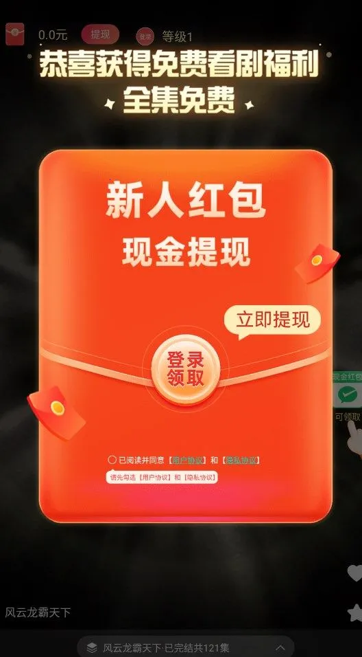 �����þ�2026���ذ�װ