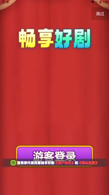 �����þ�2026���ذ�װ