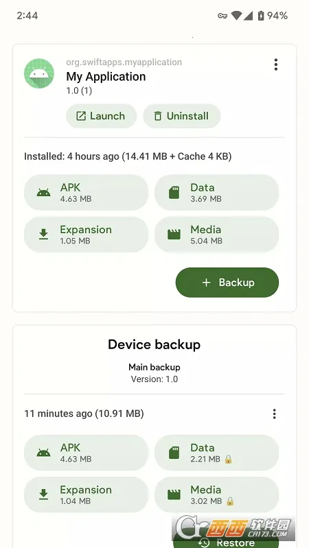 Swift Backupv4.2.3 ��Ѱ��ͼ