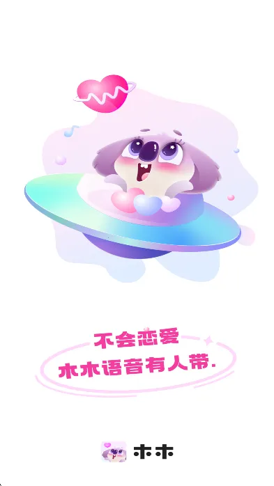 ľľ����v2.3.74 ��Ѱ��ͼ