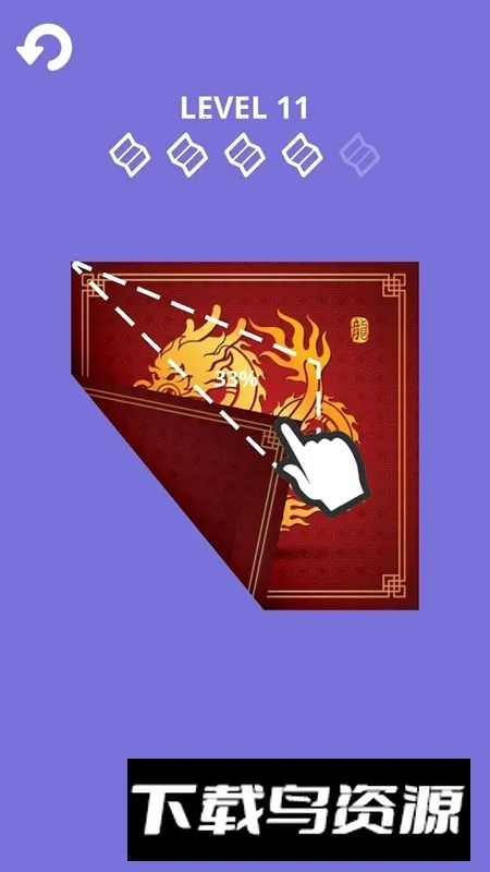 Origame��ֽ2026�ٷ����°汾v1.9.39 ��׿���ͼ