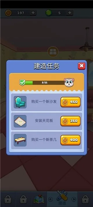 Сè���2026�ٷ�����v5.3.2 �ٷ������ͼ