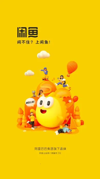 ����v7.24.30 �ٷ������ͼ