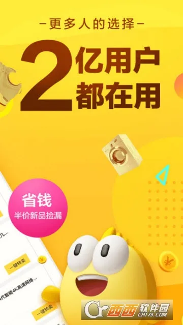 ����v7.24.30 �ٷ������ͼ