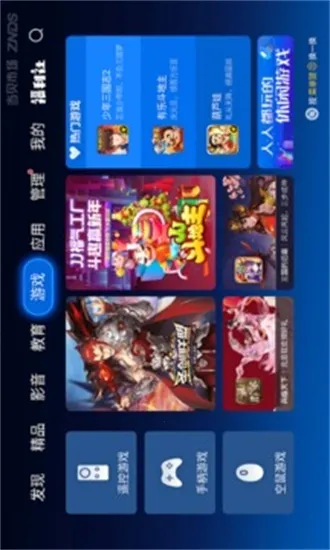 �����г�����2026���ذ�װv5.0.2 ��׿���ͼ