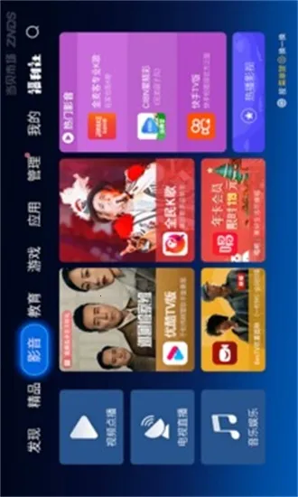 �����г�����2026���ذ�װv5.0.2 ��׿���ͼ