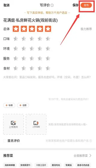 ���ڵ���2026�ٷ����°汾