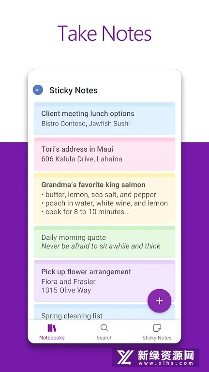 OneNotev16.0.19127.20320 ��׿���ͼ