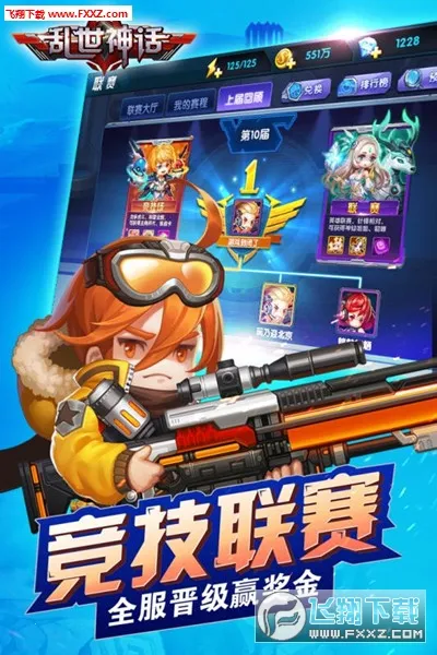 ������2026���ذ�װv1.0.0 �ֻ����ͼ