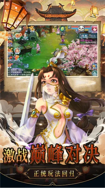 ������2026���ذ�װ