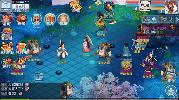 ������2026���ذ�װ