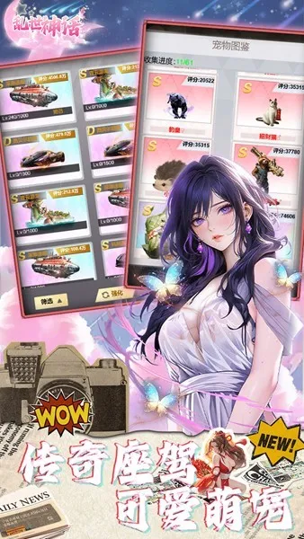 ������2026���ذ�װv1.0.0 �ֻ����ͼ