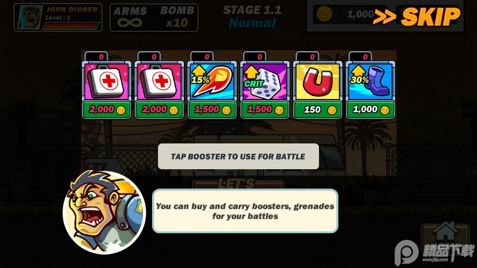 С����Ϸ��v3.0.22425 �ֻ����ͼ