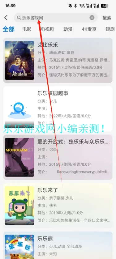 ����Ӱ��