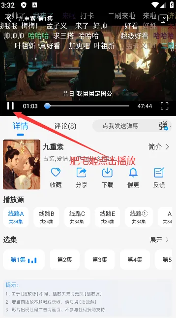 ����Ӱ��