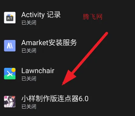 С������2026���°汾