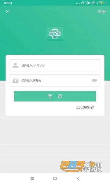 �����˰���׿���ֻ���v1.1.20210303133341 �ֻ����ͼ