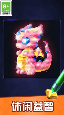 ��ʯ������Ȥ2026���ذ�װv1.0.0 �ֻ����ͼ