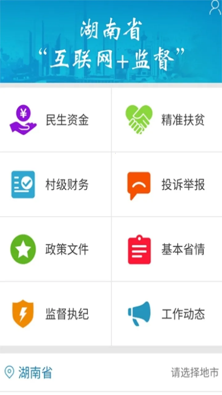 ����e�ල�����ֻ���