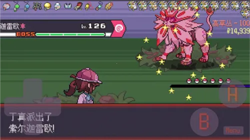 �������������v1.16 ��Ѱ��ͼ