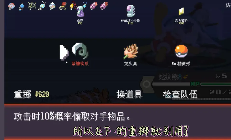 �������������v1.16 ��Ѱ��ͼ