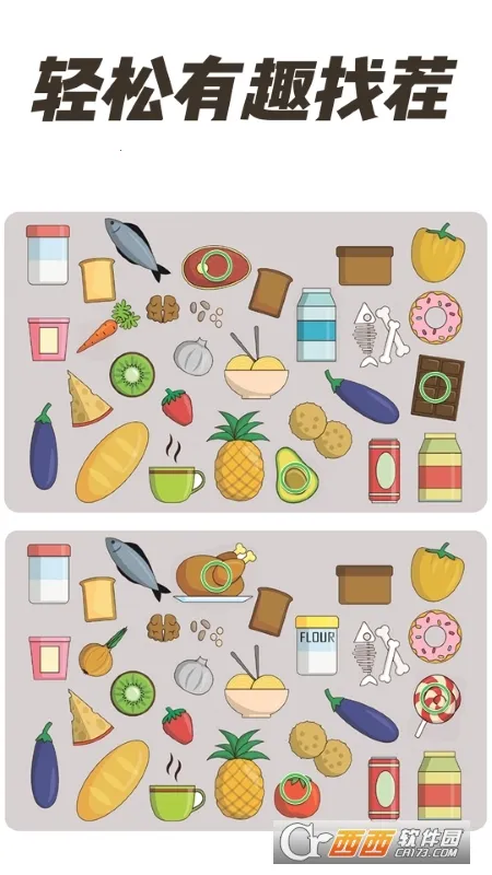 ȫ���Ҳ�22026���°汾v1.6.22 �ֻ����ͼ