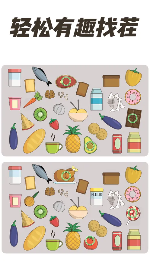 ȫ���Ҳ�22026���°汾