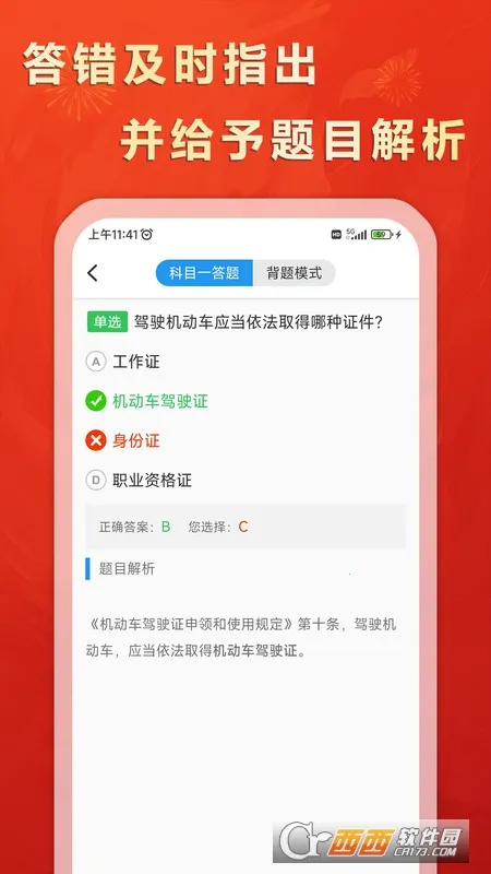 ����ݿ�v1.4.1 ��Ѱ��ͼ