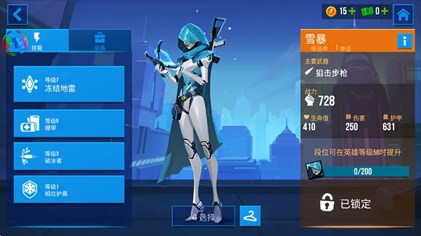 �ӵ�����