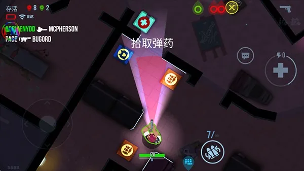 �ӵ�����