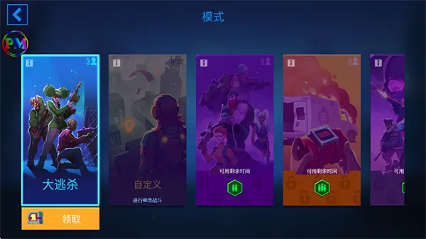 �ӵ�����