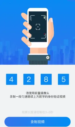 ������ҵ�Ǽ�ȫ�̵��ӻ�2026�ٷ�����