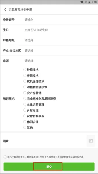 ������ũ