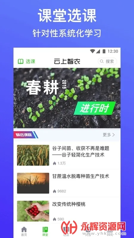 ������ũv5.2.7 �ٷ������ͼ