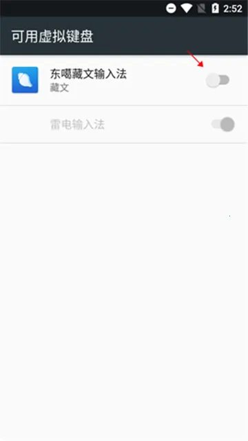 �����������뷨