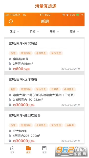 ������v7.15.0 ��Ѱ��ͼ